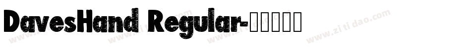DavesHand Regular字体转换